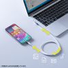 KU-CCP100KAW18W USB2.0 Type-C 両側コネクタ540度回転ケーブル ホワイト(100W・1.8m) KU-CCP100KAW18W / USB2.0 Type-C 両側コネクタ540度回転ケーブル ホワイト(100W・1.8m)