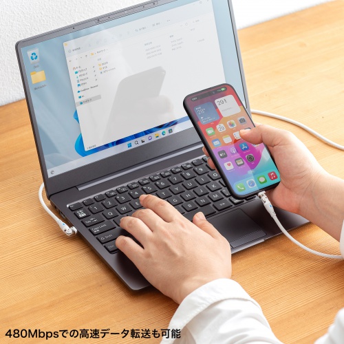 KU-CCP100KAW18W / USB2.0 Type-C 両側コネクタ540度回転ケーブル ホワイト（100W・1.8m）