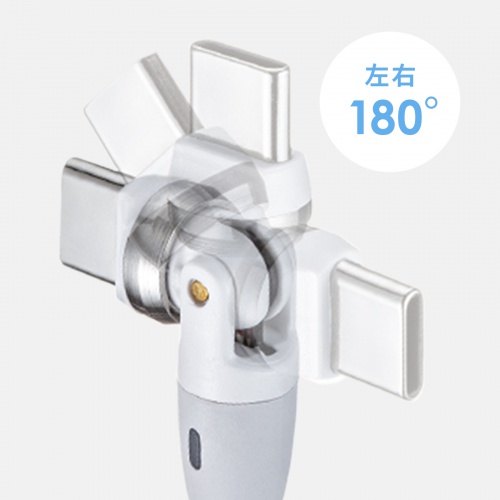 KU-CCP100KAW18W / USB2.0 Type-C 両側コネクタ540度回転ケーブル ホワイト（100W・1.8m）