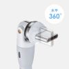 KU-CCP100KAW18W / USB2.0 Type-C 両側コネクタ540度回転ケーブル ホワイト（100W・1.8m）
