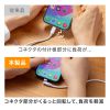 KU-CCP100KAW18W / USB2.0 Type-C 両側コネクタ540度回転ケーブル ホワイト（100W・1.8m）