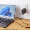 KU-CCP6005BK / USB 2.0 Type-Cケーブル（PD60Ｗ・0.5m・ブラック）