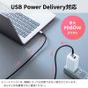 KU-CCP6005TK USB 2.0 Type-Cケーブル(C-C・ストレート・60W・0.5m) KU-CCP6005TK / USB 2.0 Type-Cケーブル(C-C・ストレート・60W・0.5m)