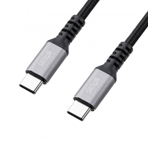 KU-CCP6005TK / USB 2.0 Type-Cケーブル（C-C・ストレート・60W・0.5m）