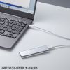 KU-CCP6005W / USB 2.0 Type-Cケーブル（PD60Ｗ・0.5m・ホワイト）