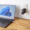 KU-CCP6005W USB 2.0 Type-Cケーブル(PD60W・0.5m・ホワイト) KU-CCP6005W / USB 2.0 Type-Cケーブル(PD60W・0.5m・ホワイト)