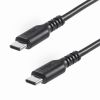 KU-CCP6010TK2 USB 2.0 Type-Cケーブル(C-C・ストレート・60W・1m) KU-CCP6010TK2 / USB 2.0 Type-Cケーブル(C-C・ストレート・60W・1m)