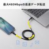 KU-CCP6010TK2 USB 2.0 Type-Cケーブル(C-C・ストレート・60W・1m) KU-CCP6010TK2 / USB 2.0 Type-Cケーブル(C-C・ストレート・60W・1m)