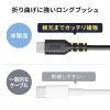 KU-CCP6010TK2 USB 2.0 Type-Cケーブル(C-C・ストレート・60W・1m) KU-CCP6010TK2 / USB 2.0 Type-Cケーブル(C-C・ストレート・60W・1m)
