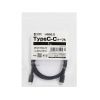 KU-CCP6010TK2 USB 2.0 Type-Cケーブル(C-C・ストレート・60W・1m) KU-CCP6010TK2 / USB 2.0 Type-Cケーブル(C-C・ストレート・60W・1m)