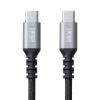 KU-CCP6010TK USB 2.0 Type-Cケーブル(C-C・ストレート・60W・1m) KU-CCP6010TK / USB 2.0 Type-Cケーブル(C-C・ストレート・60W・1m)