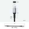 KU-CCP6010TK USB 2.0 Type-Cケーブル(C-C・ストレート・60W・1m) KU-CCP6010TK / USB 2.0 Type-Cケーブル(C-C・ストレート・60W・1m)