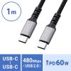 KU-CCP6010TK USB 2.0 Type-Cケーブル(C-C・ストレート・60W・1m) KU-CCP6010TK / USB 2.0 Type-Cケーブル(C-C・ストレート・60W・1m)