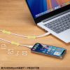 KU-CCP6010W / USB 2.0 Type-Cケーブル（PD60Ｗ・1m・ホワイト）