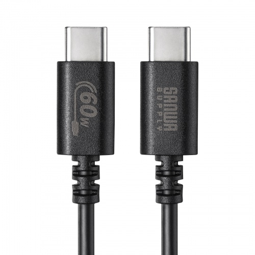 KU-CCP6015BK / USB 2.0 Type-Cケーブル（PD60Ｗ・1.5m・ブラック）