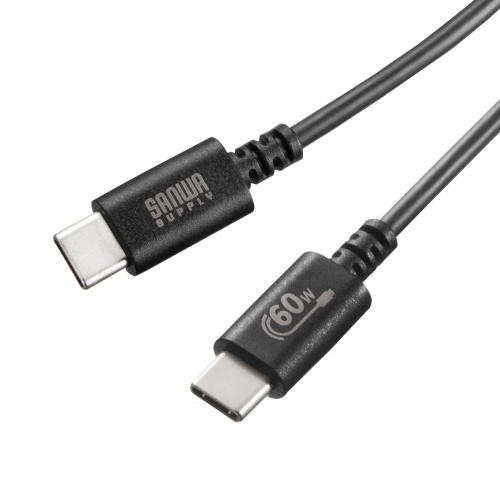 KU-CCP6015BK / USB 2.0 Type-Cケーブル（PD60Ｗ・1.5m・ブラック）