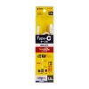 KU-CCP6015W USB 2.0 Type-Cケーブル(PD60W・1.5m・ホワイト) KU-CCP6015W / USB 2.0 Type-Cケーブル(PD60W・1.5m・ホワイト)