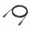 KU-CCP6020TK2 USB 2.0 Type-Cケーブル(C-C・ストレート・60W・2m) KU-CCP6020TK2 / USB 2.0 Type-Cケーブル(C-C・ストレート・60W・2m)