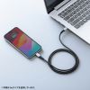 KU-CCP6020TK USB 2.0 Type-Cケーブル(C-C・ストレート・60W・2m) KU-CCP6020TK / USB 2.0 Type-Cケーブル(C-C・ストレート・60W・2m)