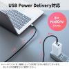 KU-CCP6020TK / USB 2.0 Type-Cケーブル（C-C・ストレート・60W・2m）