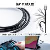 KU-CCP6020TK / USB 2.0 Type-Cケーブル（C-C・ストレート・60W・2m）