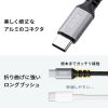 KU-CCP6020TK / USB 2.0 Type-Cケーブル（C-C・ストレート・60W・2m）