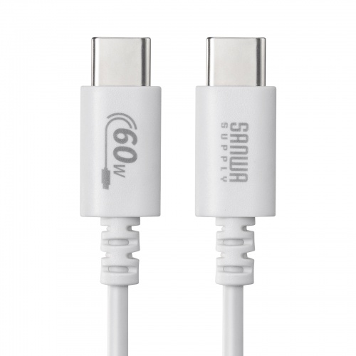 KU-CCP6020W / USB 2.0 Type-Cケーブル（PD60Ｗ・2m・ホワイト）