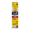 KU-CCP6020W / USB 2.0 Type-Cケーブル（PD60Ｗ・2m・ホワイト）
