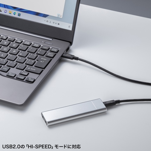 USB2.0の「HI-SPEED」モードに対応