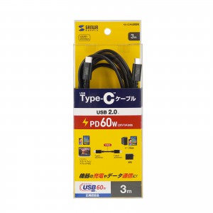 KU-CCP6030BK