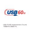 KU-CCP6030BK / USB 2.0 Type-Cケーブル（PD60Ｗ・3m・ブラック）