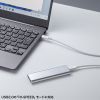 KU-CCP6030W USB 2.0 Type-Cケーブル(PD60W・3m・ホワイト) KU-CCP6030W / USB 2.0 Type-Cケーブル(PD60W・3m・ホワイト)