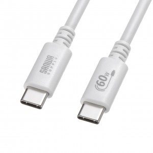 KU-CCP6030W / USB 2.0 Type-Cケーブル（PD60Ｗ・3m・ホワイト）