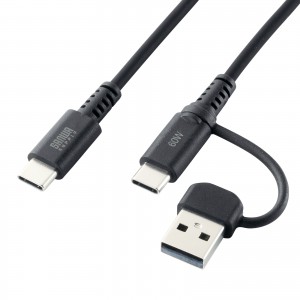 KU-CCP60ACC10BK / USB2.0Type-Cケーブル(CtoA変換アダプタ付き・PD60W・ブラック)
