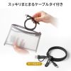 KU-CCP60ACC10BK / USB2.0Type-Cケーブル（CtoA変換アダプタ付き・PD60W・ブラック）