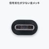 KU-CCP60ACC10BK / USB2.0Type-Cケーブル（CtoA変換アダプタ付き・PD60W・ブラック）