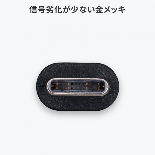 KU-CCP60ACC10BK / USB2.0Type-Cケーブル（CtoA変換アダプタ付き・PD60W・ブラック）