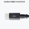 KU-CCP60ACC10BK / USB2.0Type-Cケーブル（CtoA変換アダプタ付き・PD60W・ブラック）