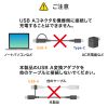 KU-CCP60ACC10BK / USB2.0Type-Cケーブル（CtoA変換アダプタ付き・PD60W・ブラック）