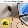 KU-CCP60ACC10BK / USB2.0Type-Cケーブル（CtoA変換アダプタ付き・PD60W・ブラック）