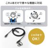 KU-CCP60ACC10BK / USB2.0Type-Cケーブル（CtoA変換アダプタ付き・PD60W・ブラック）