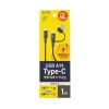 KU-CCP60ACC10BK / USB2.0Type-Cケーブル（CtoA変換アダプタ付き・PD60W・ブラック）