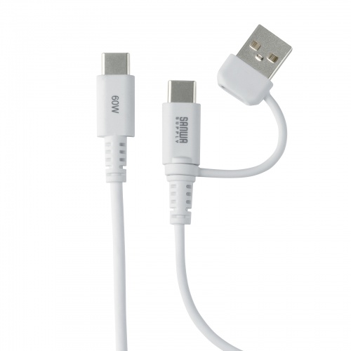 KU-CCP60ACC10W / USB2.0Type-Cケーブル（CtoA変換アダプタ付き・PD60W・ホワイト）