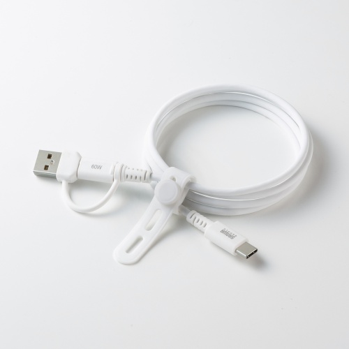 KU-CCP60ACC10W / USB2.0Type-Cケーブル（CtoA変換アダプタ付き・PD60W・ホワイト）
