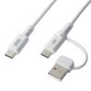 KU-CCP60ACC10W USB2.0Type-Cケーブル(CtoA変換アダプタ付き・PD60W・ホワイト) KU-CCP60ACC10W / USB2.0Type-Cケーブル(CtoA変換アダプタ付き・PD60W・ホワイト)