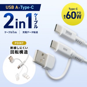 KU-CCP60ACC10W