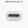 KU-CCP60ACC10W / USB2.0Type-Cケーブル（CtoA変換アダプタ付き・PD60W・ホワイト）
