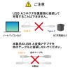 KU-CCP60ACC10W / USB2.0Type-Cケーブル（CtoA変換アダプタ付き・PD60W・ホワイト）