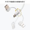 KU-CCP60ACC10W / USB2.0Type-Cケーブル（CtoA変換アダプタ付き・PD60W・ホワイト）