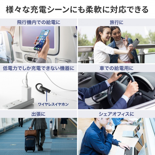 KU-CCP60ACC10W / USB2.0Type-Cケーブル（CtoA変換アダプタ付き・PD60W・ホワイト）